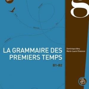 Al grammaire des premiers temps