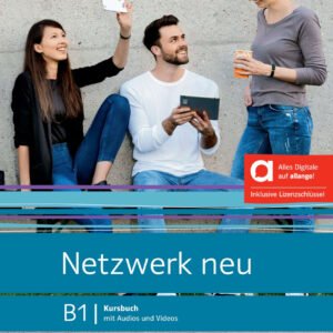 Netzwerk neu b1, edición híbrida allango