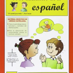 Nos iniciamos en el español