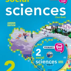 Think Do Learn Social Science 2nd Primary Students Book + CD