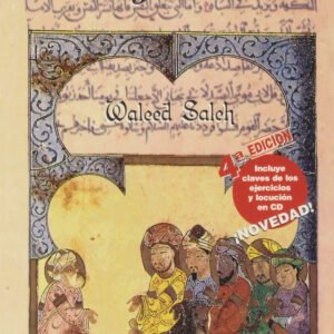 Curso práctico de lengua árabe I