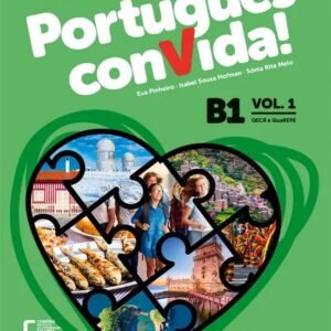 PORTUGUÊS CONVIDA - NÍVEL B1 - VOL. 1